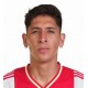 Edson Alvarez Fodboldtrøje